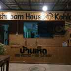 Hình ảnh đánh giá của Mushroom House Koh Larn từ Joy J.