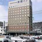 Review photo of Toyoko Inn Hokkaido Okhotsk Abashiri Ekimae from Ruetima W.