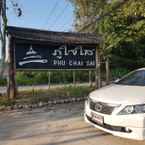 Review photo of Phu Chaisai Mountain Resort 2 from Sineenat I.