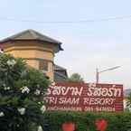 Imej Ulasan untuk Sri Siam Resort 2 dari Mr T. C.