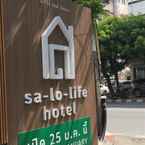 รูปภาพรีวิวของ Salolife Hotel จาก Wachiraporn S.