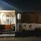Review photo of NARA Guesthouse KAMUNABI - Hostel from Yoshua K. R.