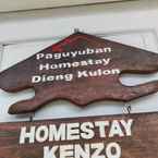 รูปภาพรีวิวของ Full House at Kenzo Homestay Syariah 2 จาก Yuliana H.