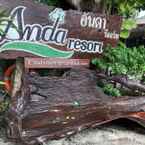 รูปภาพรีวิวของ Anda Resort 2 จาก Nattapong S.