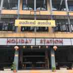 Review photo of Holiday Station Hostel 2 from Kornchanok M.