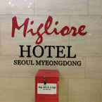 Hình ảnh đánh giá của Migliore Hotel Seoul Myeongdong 4 từ Deutschess P.