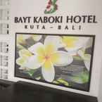 Hình ảnh đánh giá của Bayt Kaboki Hotel từ Avitri N.