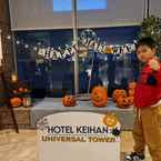 Review photo of Hotel Keihan Universal Tower from Silvia S.