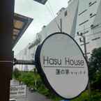 Review photo of Hasu Guesthouse from Fadhil F.