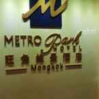 Review photo of Metropark Hotel Mongkok from Danna S. L.