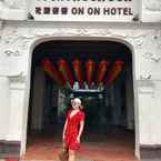 Review photo of The Memory at On On Hotel (SHA Plus+) from Kittaya T.