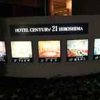 Review photo of Hotel Century 21 Hiroshima from Sakchai S.