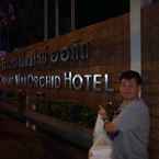 Review photo of Chiang Mai Orchid Hotel (SHA Extra Plus) from Dao D.