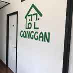 รูปภาพรีวิวของ Gonggan Guesthouse จาก Huynh B. O. P.
