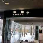 Review photo of Hotel Grand Terrace Chitose 3 from Andana P.