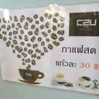 Hình ảnh đánh giá của C2U Hotel Uthai Thani 2 từ Kamonrat S.