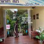 Hình ảnh đánh giá của Chada Lanta Beach Resort từ Suez K.