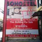 รูปภาพรีวิวของ So Hostel จาก Oran S.