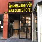 Review photo of Mall Suites Hotel 2 from Wuttipong W.