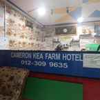 Review photo of Cameron Kea Farm Hotel from Syarifah N. A. S. Z.