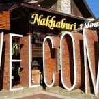 Ulasan foto dari Nakhaburi Hotel&Resort Udonthani dari Prapaporn I.