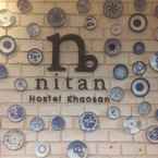 รูปภาพรีวิวของ Nitan Hostel 3 จาก Nurlianti N.