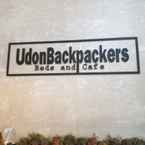 Imej Ulasan untuk Udonbackpackers Beds and Cafe 2 dari Nasasikan W.