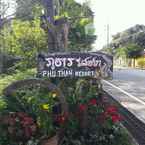 Ulasan foto dari Phutarn Resort dari Wathanyoo R.