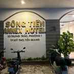 Review photo of Song Tien Annex Hotel from Vo T. L. T.