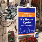 Review photo of K's House Kyoto - Hostel from Thi K. L. P.