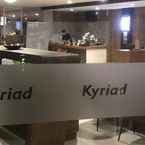 รูปภาพรีวิวของ Kyriad Hotel Arra Cepu จาก Bima N.