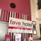 รูปภาพรีวิวของ favehotel Rembang จาก Kurnia A.