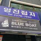 Review photo of Blueboat Hostel Myeongdong 3 from Jeniffer S.