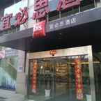 Review photo of ibis Nanjing Zhonghua from Daryussa P.