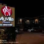 Hình ảnh đánh giá của MyVilla Langkawi Hotel từ Al A.