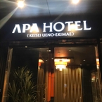 Hình ảnh đánh giá của APA Hotel Keisei Ueno-Ekimae từ Kaneungnit P.