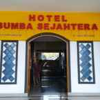 Review photo of Hotel Sumba Sejahtera 2 from Nina A.