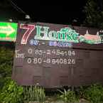 Review photo of 7 House 5 from Sudarat C.