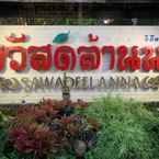 Review photo of Sawadeelanna Hotel 2 from Khwansupanat P.