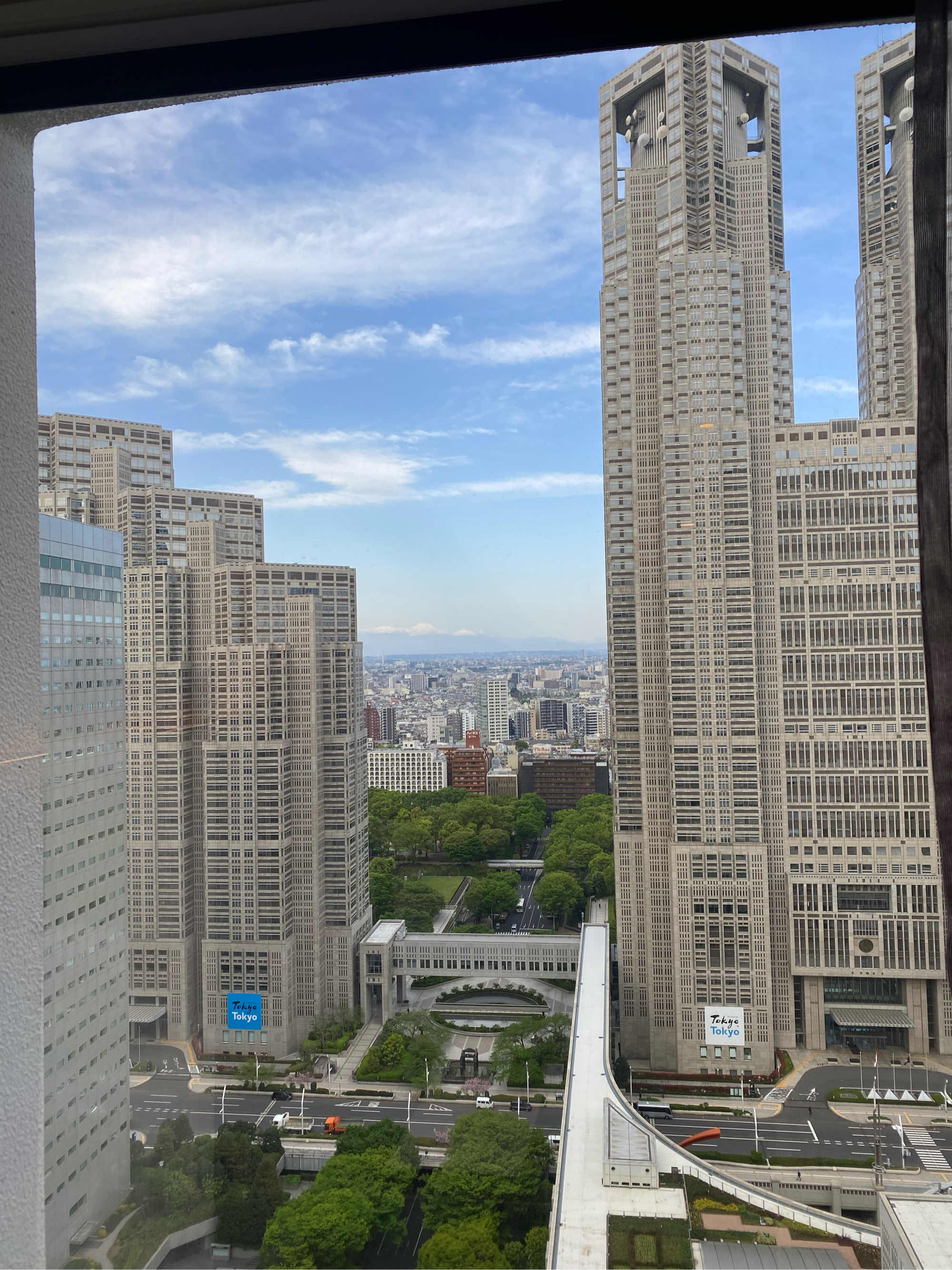 Review photo of Keio Plaza Hotel Tokyo from Erlin E.