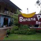 รูปภาพรีวิวของ Banana Place Resort จาก Sudarat S. E.