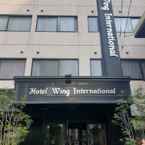Review photo of Hotel Wing International Korakuen from Karl K. P. T.