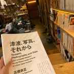 Review photo of Book & Bed Tokyo Shinjuku - Hostel from Benedict A.
