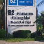 รูปภาพรีวิวของ B2 Premier Hotel & Resort 4 จาก Cyril Y.