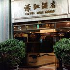 Review photo of Hou Kong Hotel 2 from Elynne G. P.