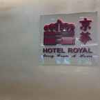 Review photo of Hotel Royal 2 from Ririn F. A.