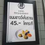 รูปภาพรีวิวของ 18 Coins Budget Hotel 4 จาก Sumitra J.