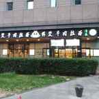Review photo of Ibis Beijing Sanyuan from Teti W.