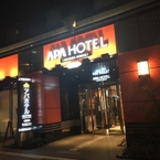 Hình ảnh đánh giá của APA Hotel Asakusa - Ekimae từ Rizal A.