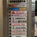 Review photo of Diary of Taipei Hotel - Ximen Station 2 from Jantharawan Y.